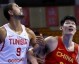 中国男篮蓝队61-68突尼斯 末节崩盘吞斯杯首败