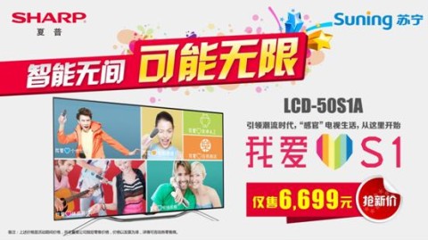 2026中超联赛第六轮前瞻：负分清零战领跑黑马之争