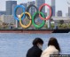 东京奥运防疫新规面临挑战：运动员入境免隔离引发担忧