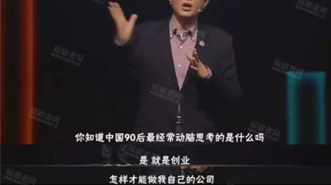 三球落后两分钟连追两球，12强赛首战国足客场2-3惜败韩国